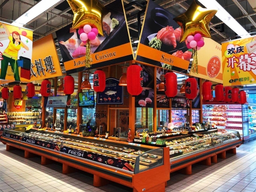 嘉興大潤(rùn)發(fā)店